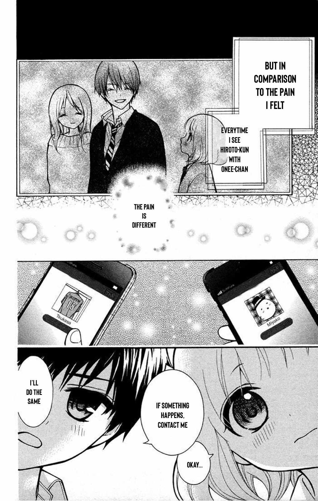 Henyoku no Labyrinth Chapter 21 page 18 - Chapter 21