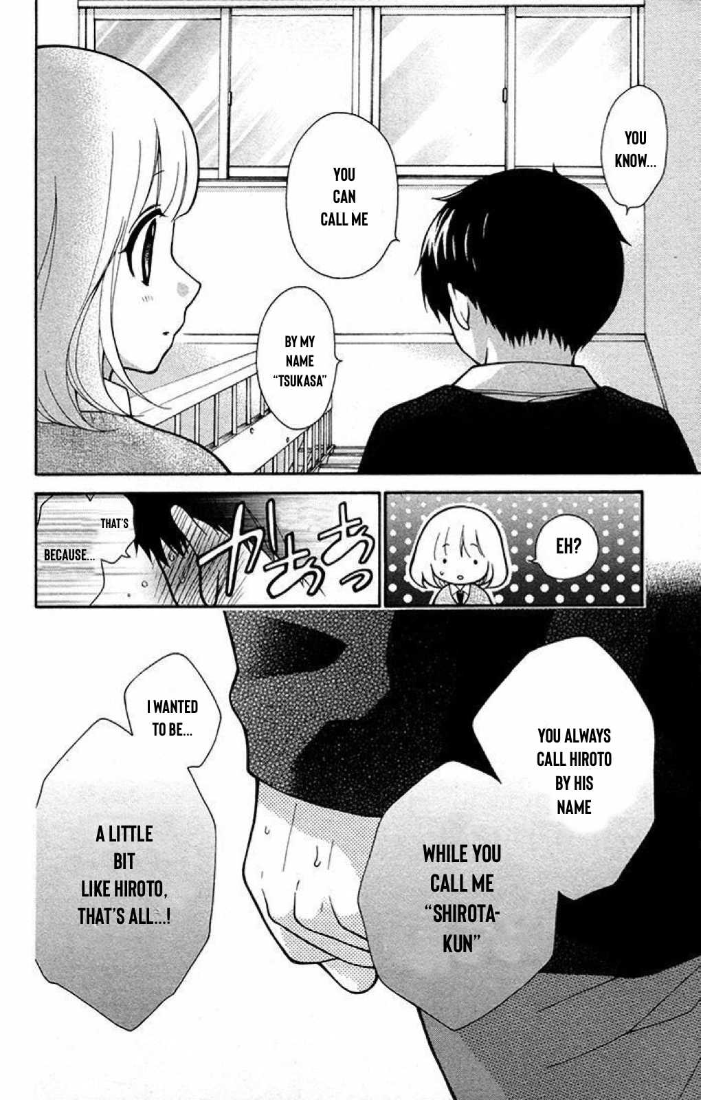 Henyoku no Labyrinth Chapter 21 page 20 - Chapter 21