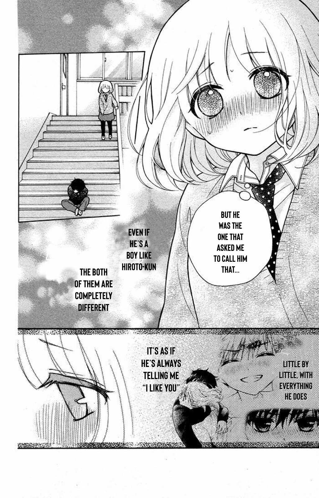 Henyoku no Labyrinth Chapter 21 page 26 - Chapter 21