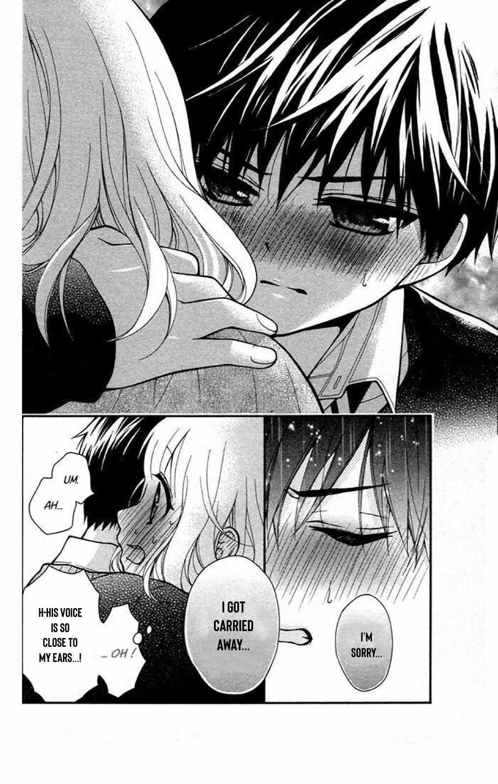 Henyoku no Labyrinth Chapter 21 page 6 - Chapter 21