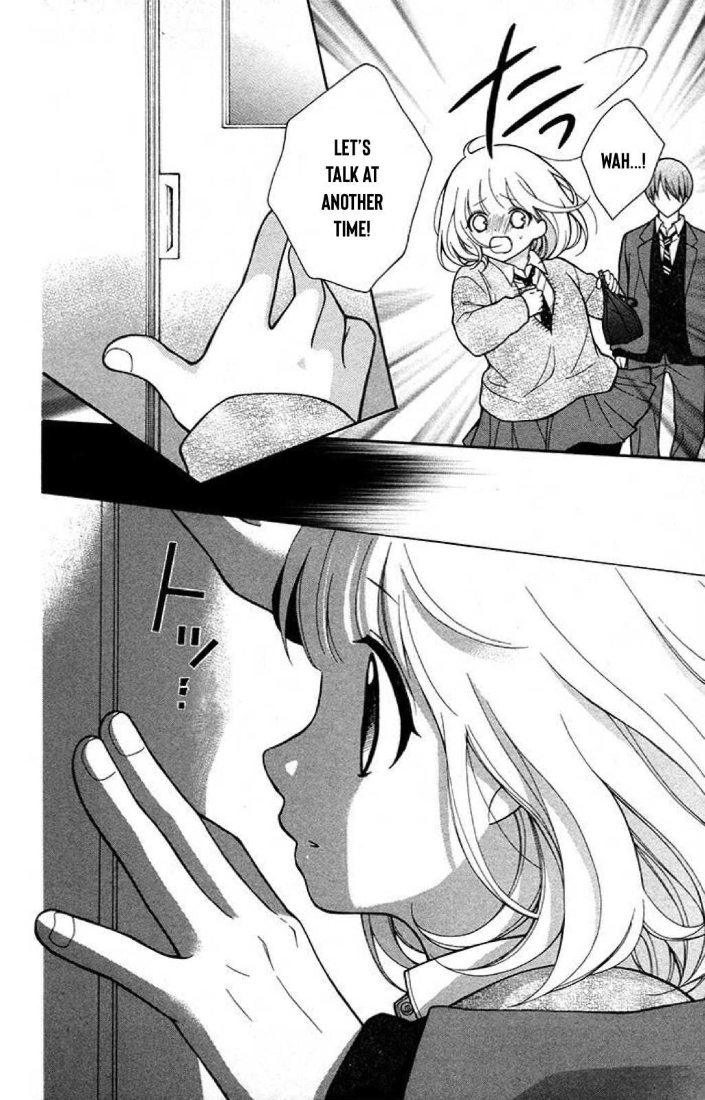 Henyoku no Labyrinth Chapter 22 page 11 - Chapter 22