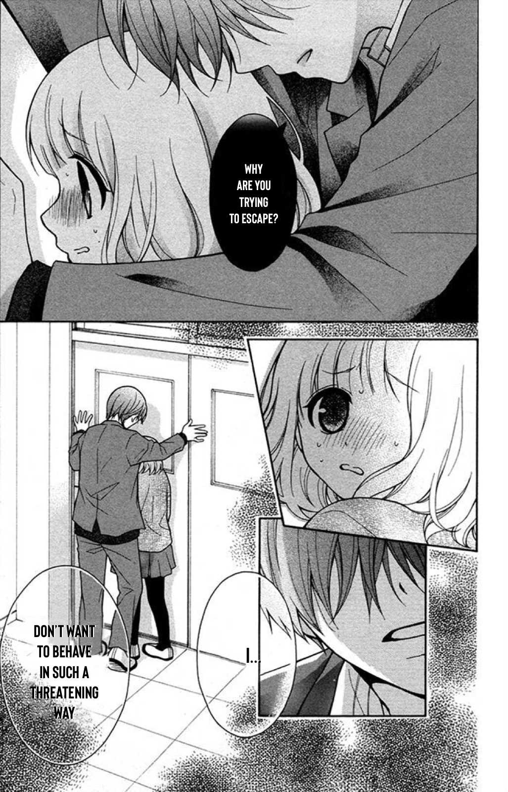 Henyoku no Labyrinth Chapter 22 page 12 - Chapter 22