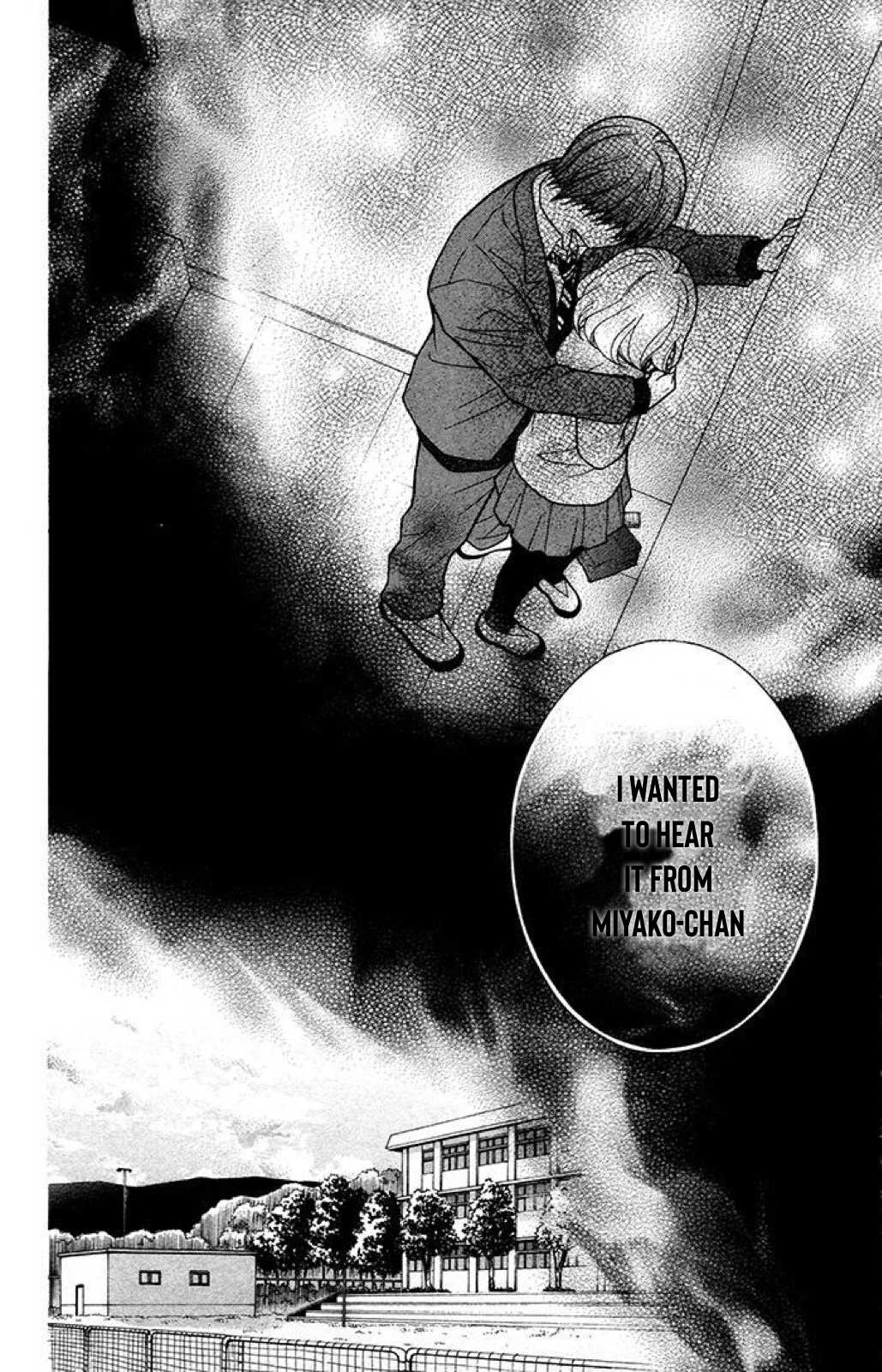 Henyoku no Labyrinth Chapter 22 page 15 - Chapter 22