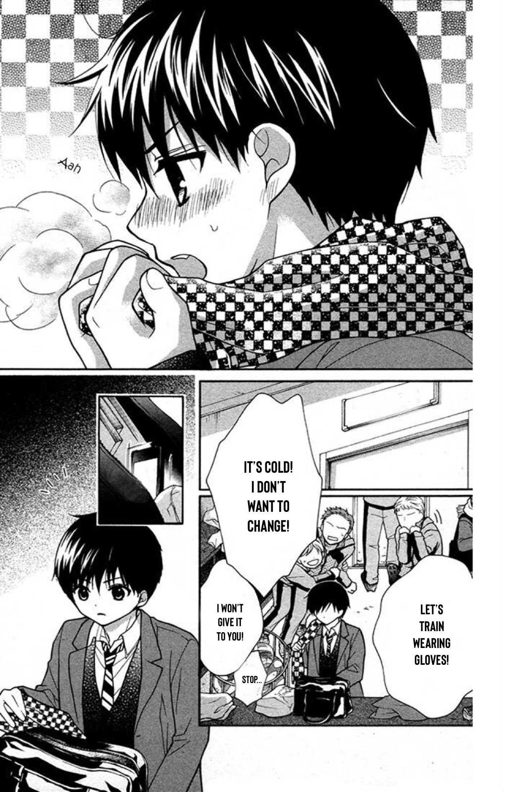 Henyoku no Labyrinth Chapter 22 page 16 - Chapter 22