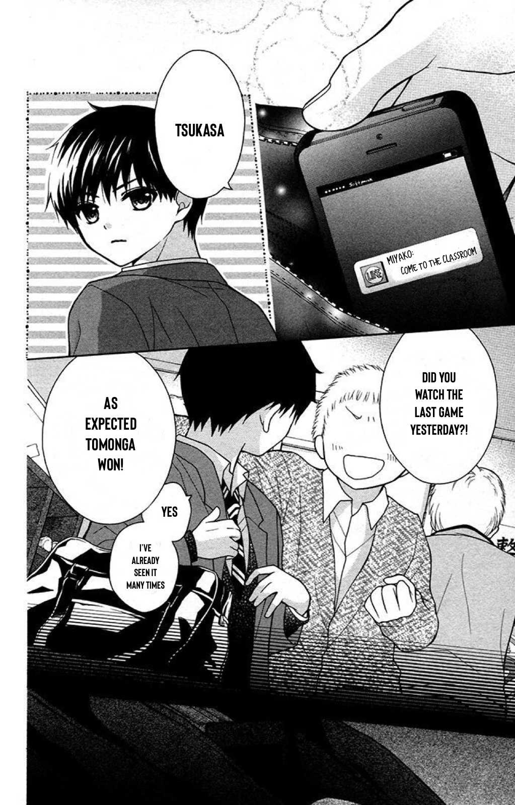 Henyoku no Labyrinth Chapter 22 page 17 - Chapter 22
