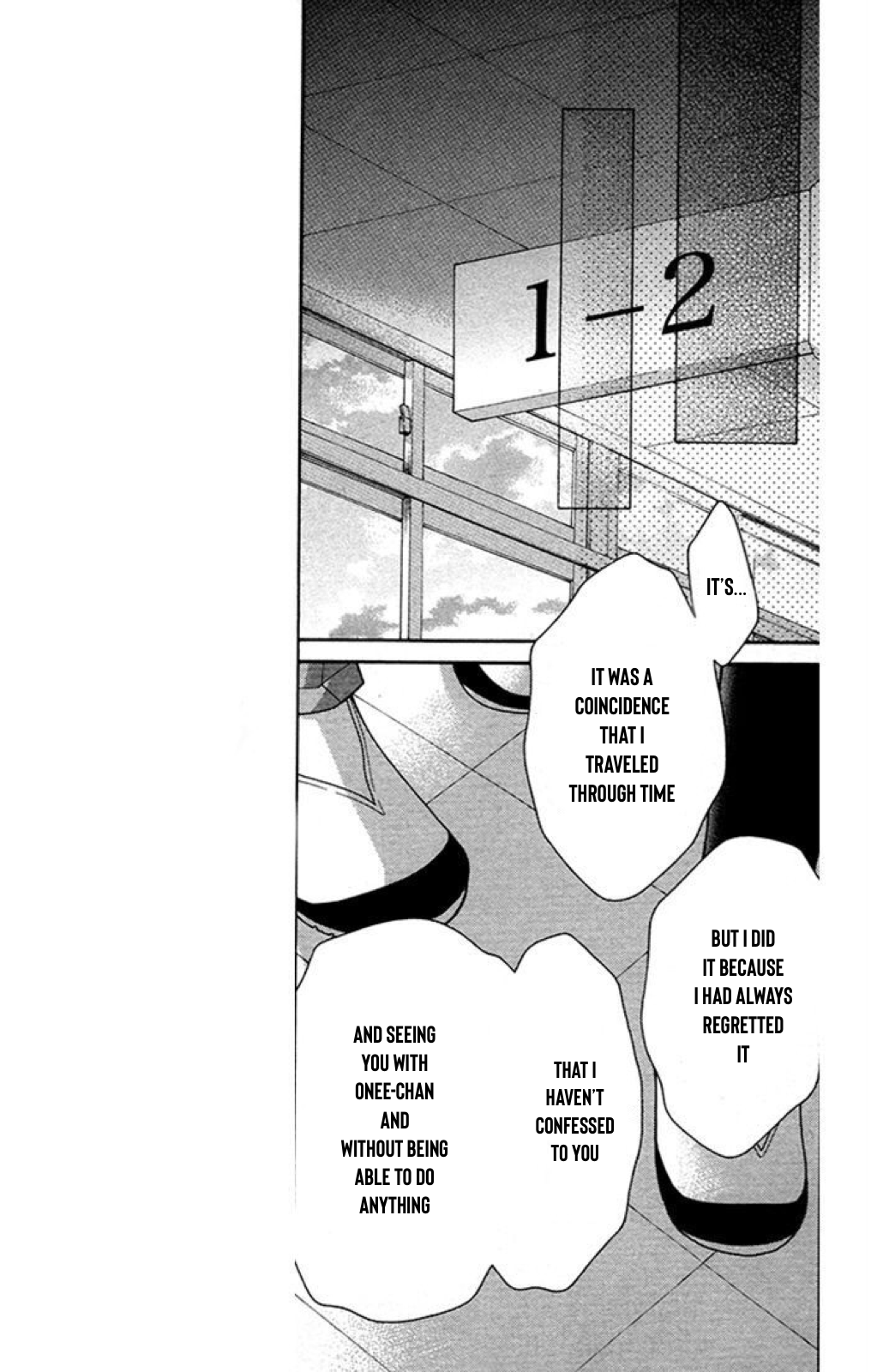 Henyoku no Labyrinth Chapter 22 page 18 - Chapter 22