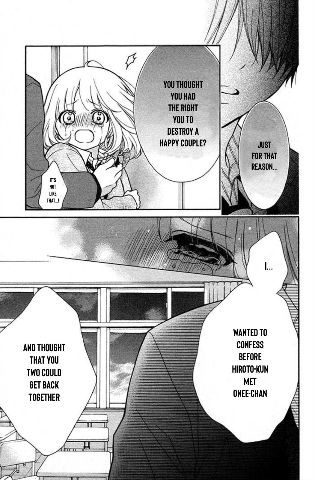 Henyoku no Labyrinth Chapter 22 page 20 - Chapter 22