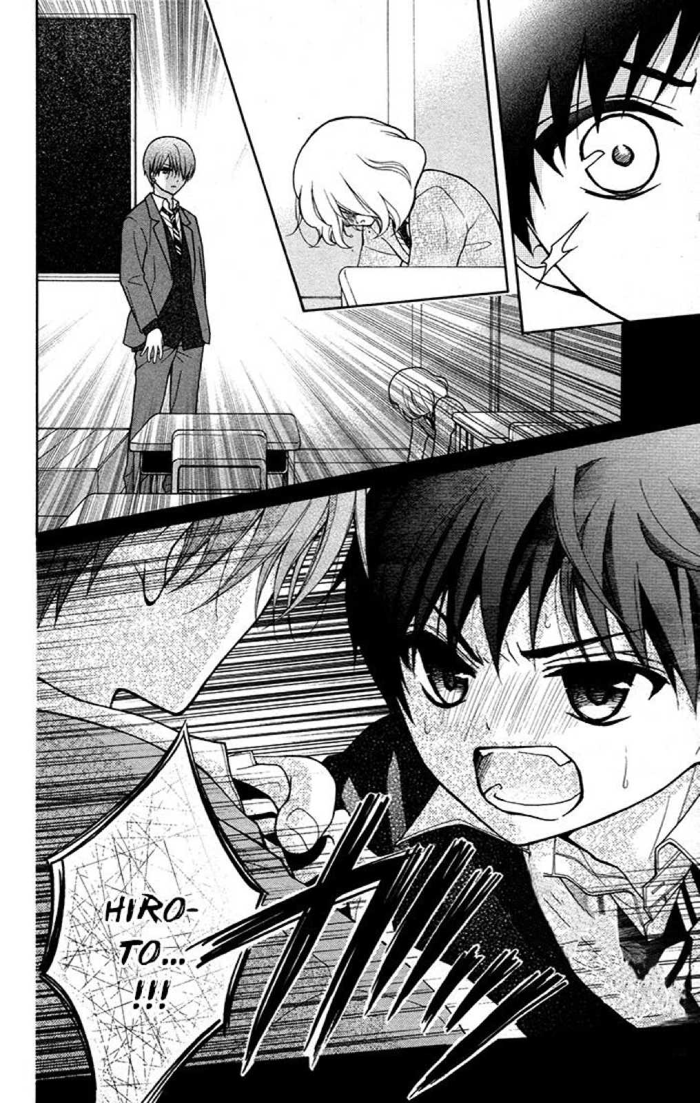Henyoku no Labyrinth Chapter 22 page 28 - Chapter 22