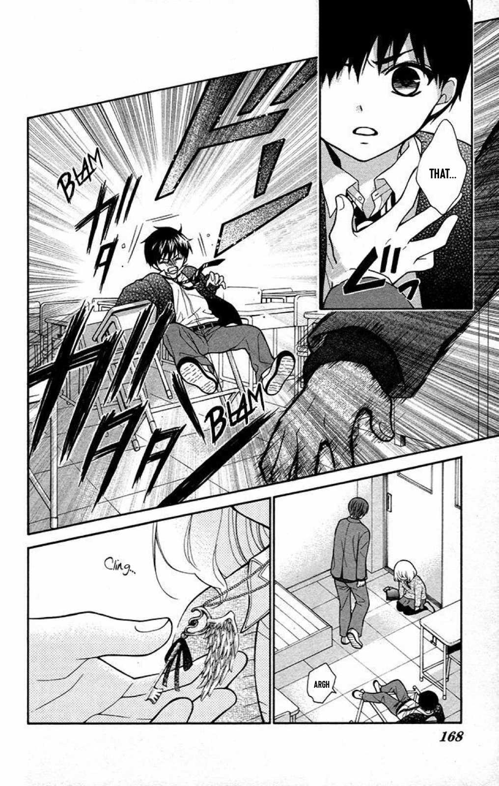 Henyoku no Labyrinth Chapter 23 page 10 - Chapter 23