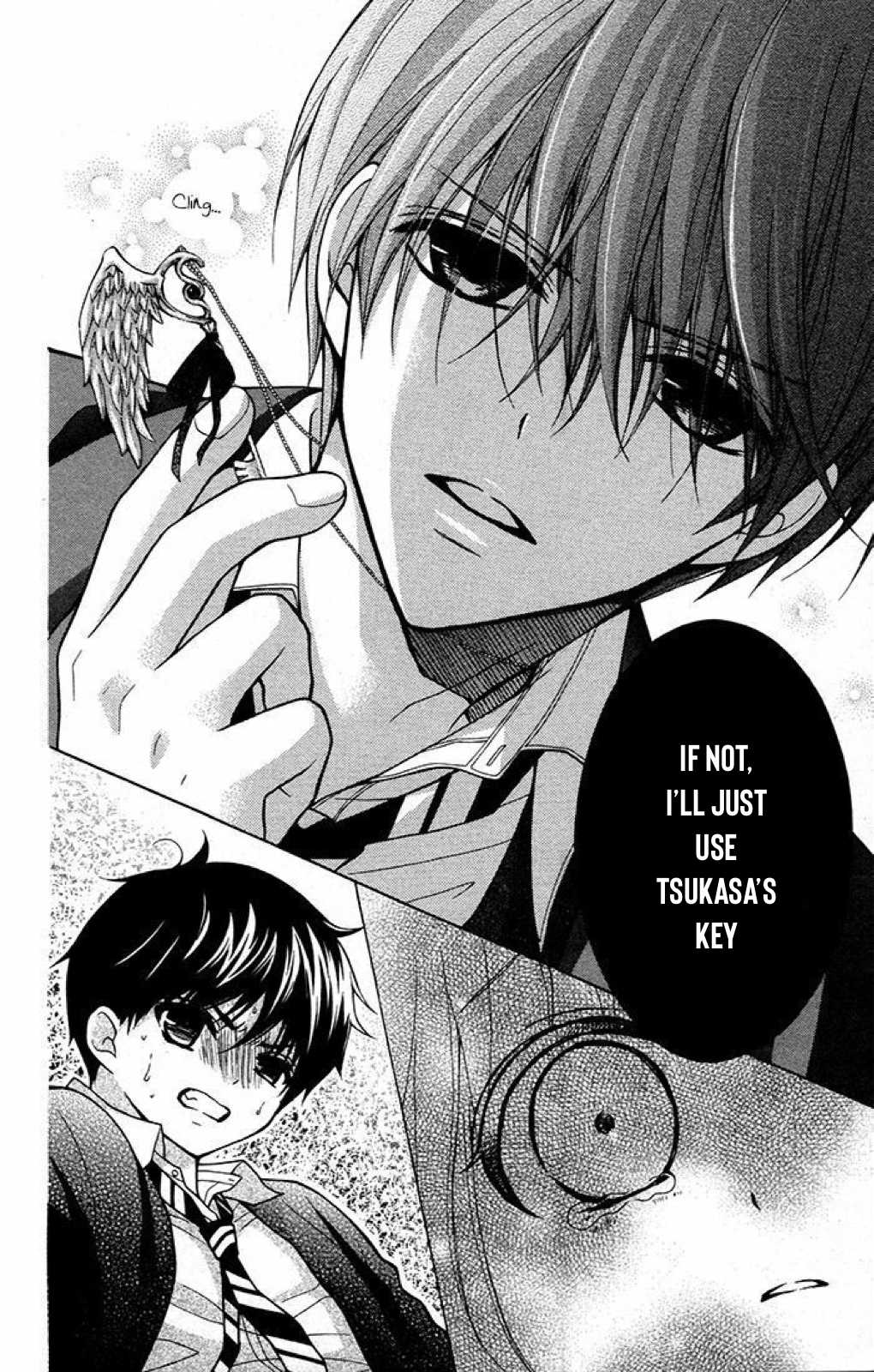 Henyoku no Labyrinth Chapter 23 page 12 - Chapter 23