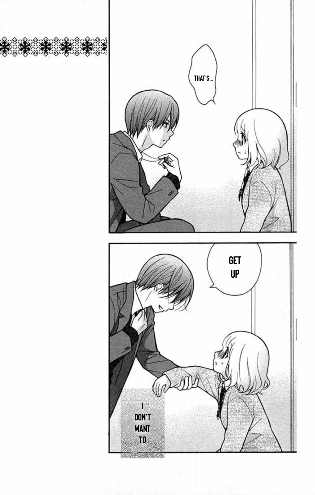 Henyoku no Labyrinth Chapter 23 page 13 - Chapter 23