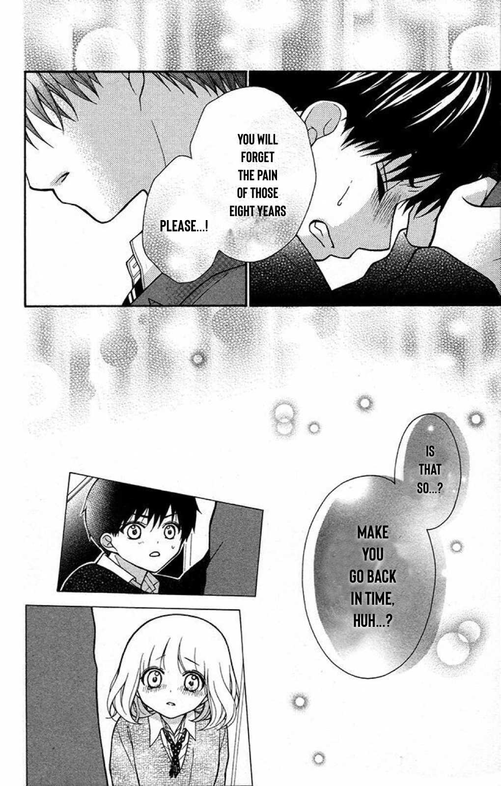Henyoku no Labyrinth Chapter 23 page 20 - Chapter 23