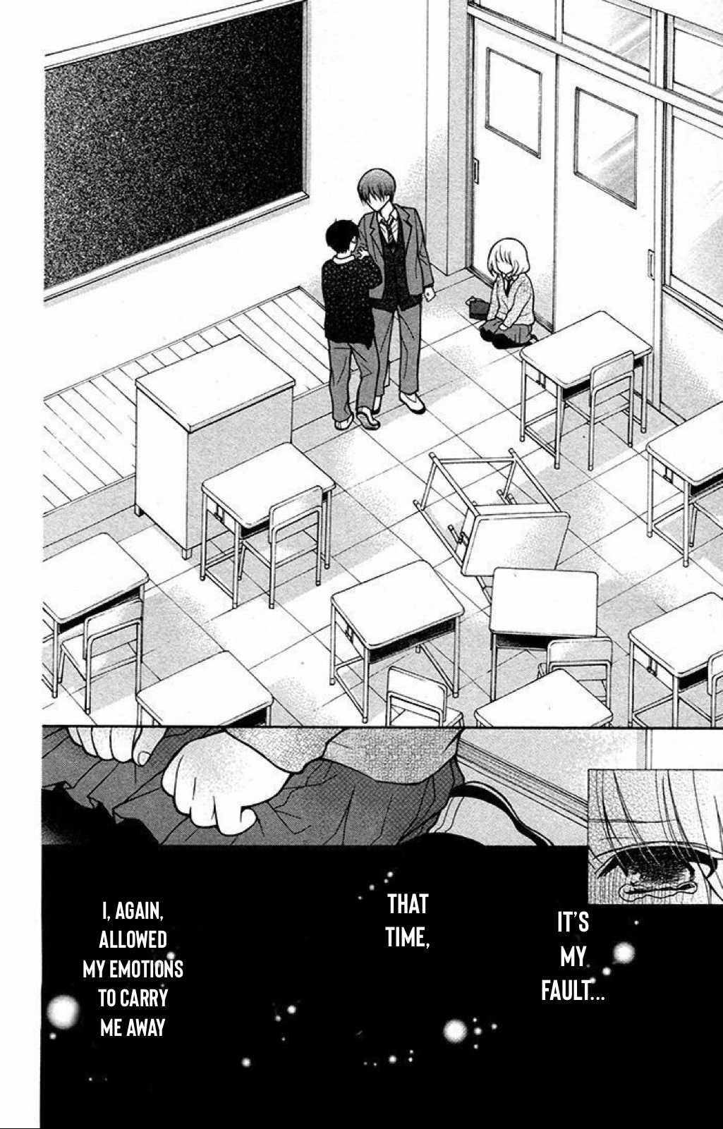 Henyoku no Labyrinth Chapter 23 page 25 - Chapter 23