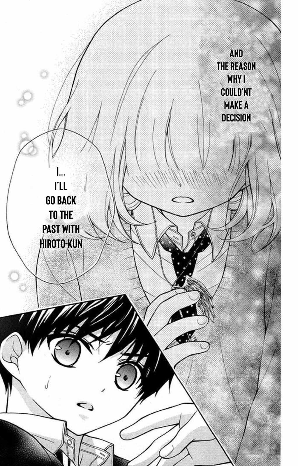 Henyoku no Labyrinth Chapter 23 page 26 - Chapter 23