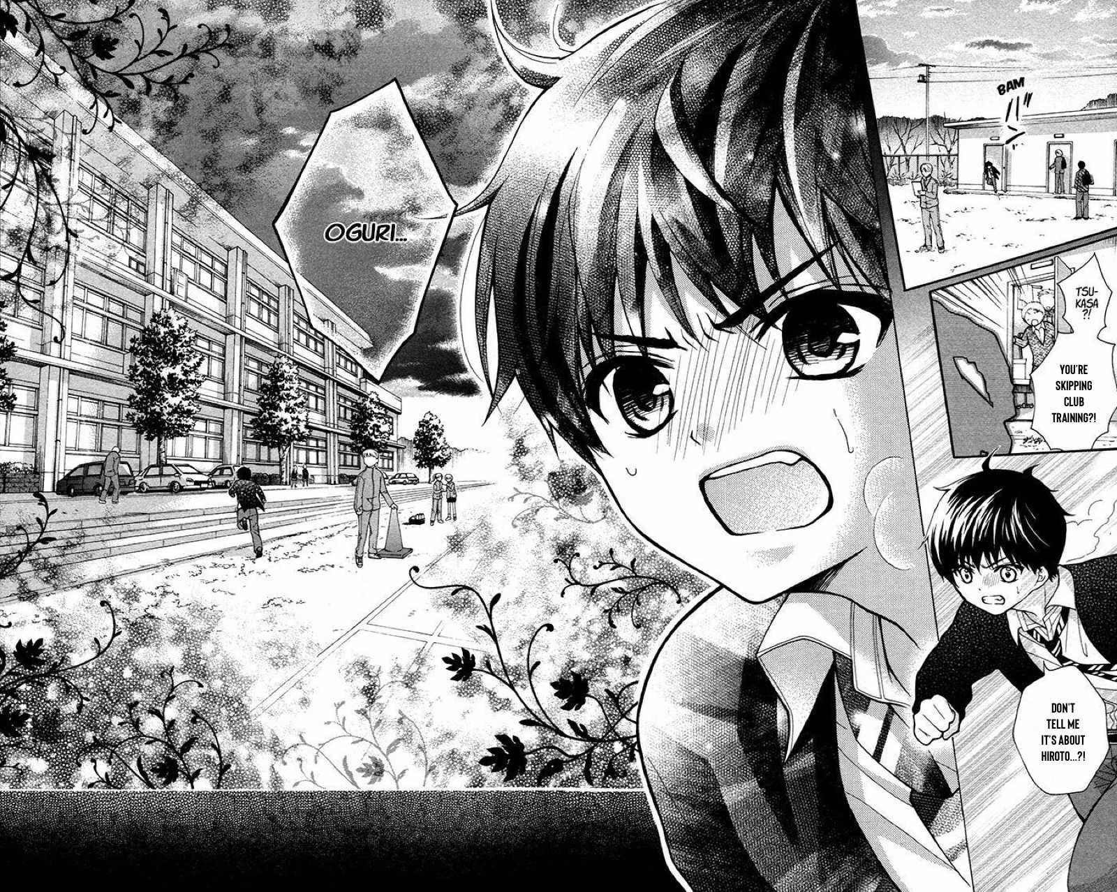 Henyoku no Labyrinth Chapter 23 page 3 - Chapter 23
