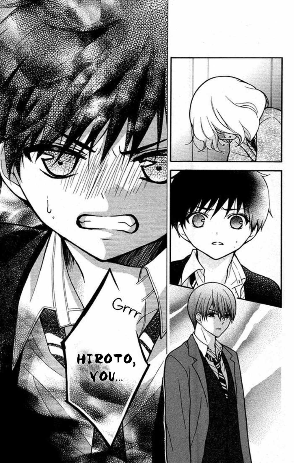 Henyoku no Labyrinth Chapter 23 page 5 - Chapter 23