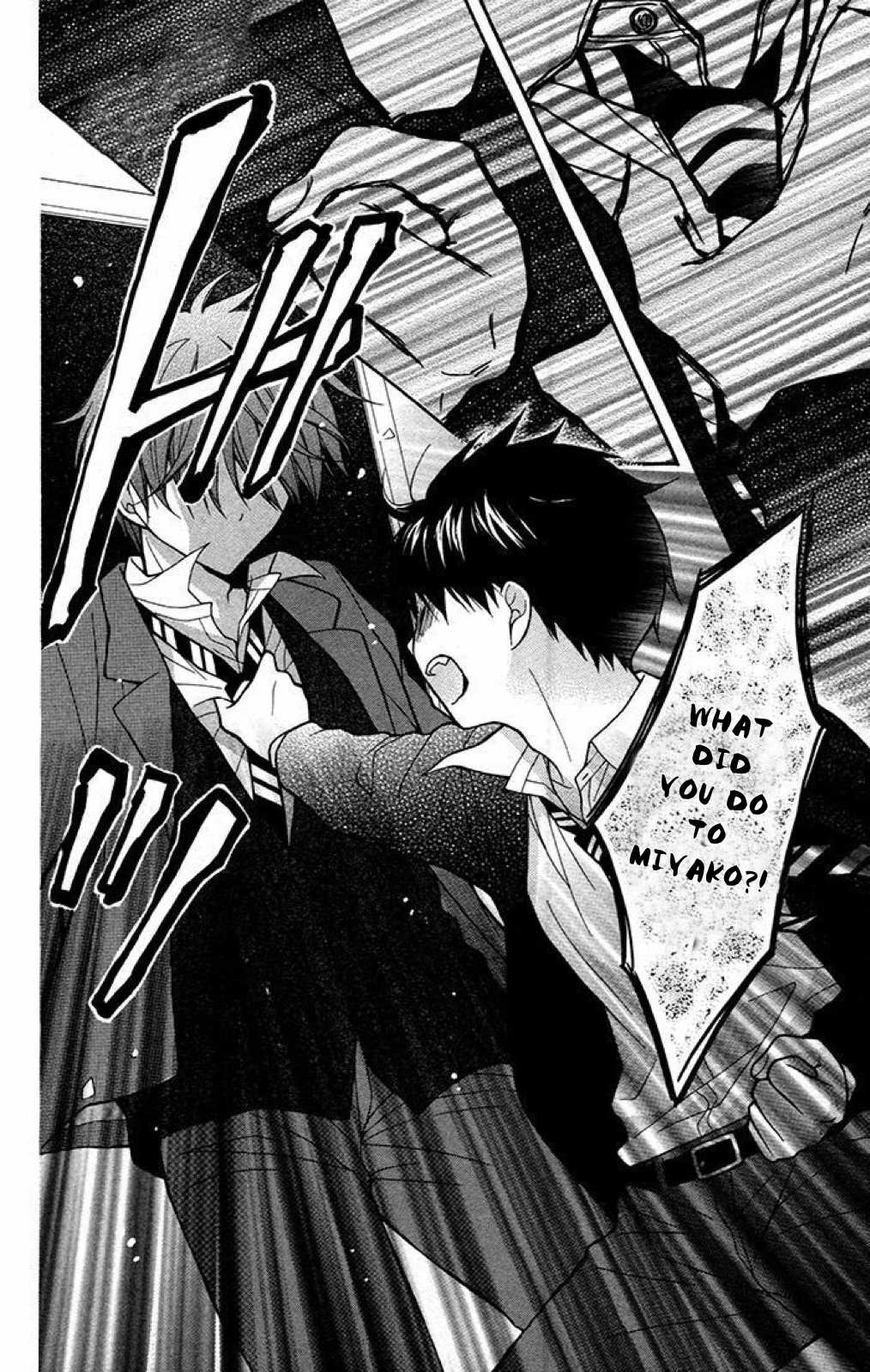 Henyoku no Labyrinth Chapter 23 page 6 - Chapter 23
