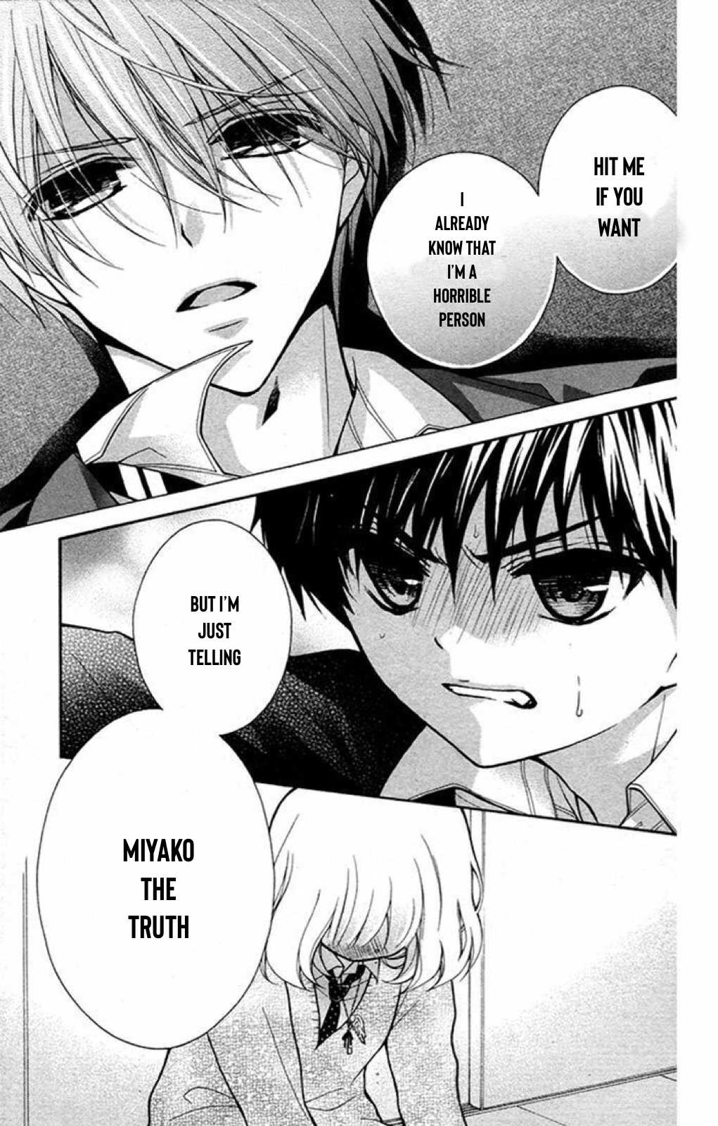 Henyoku no Labyrinth Chapter 23 page 7 - Chapter 23
