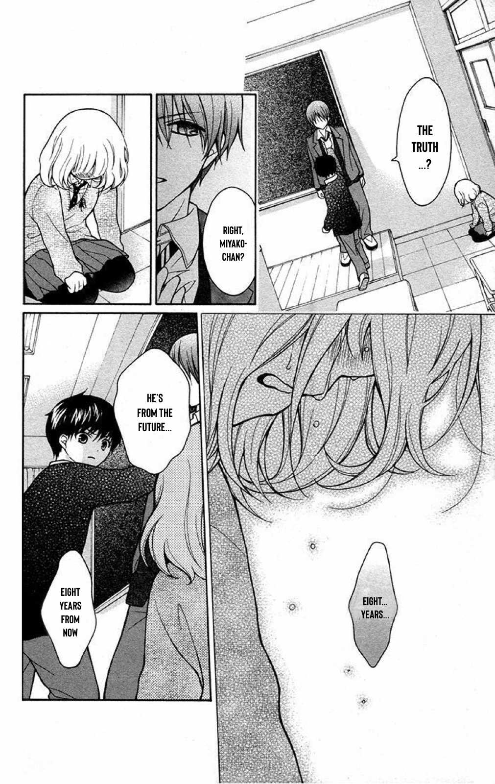 Henyoku no Labyrinth Chapter 23 page 8 - Chapter 23