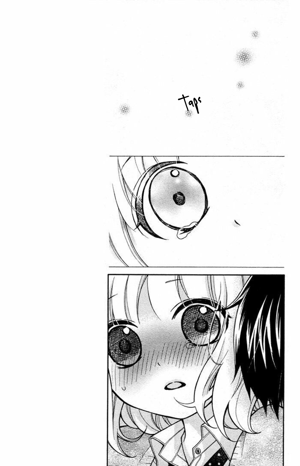 Henyoku no Labyrinth Chapter 24 page 12 - Chapter 24
