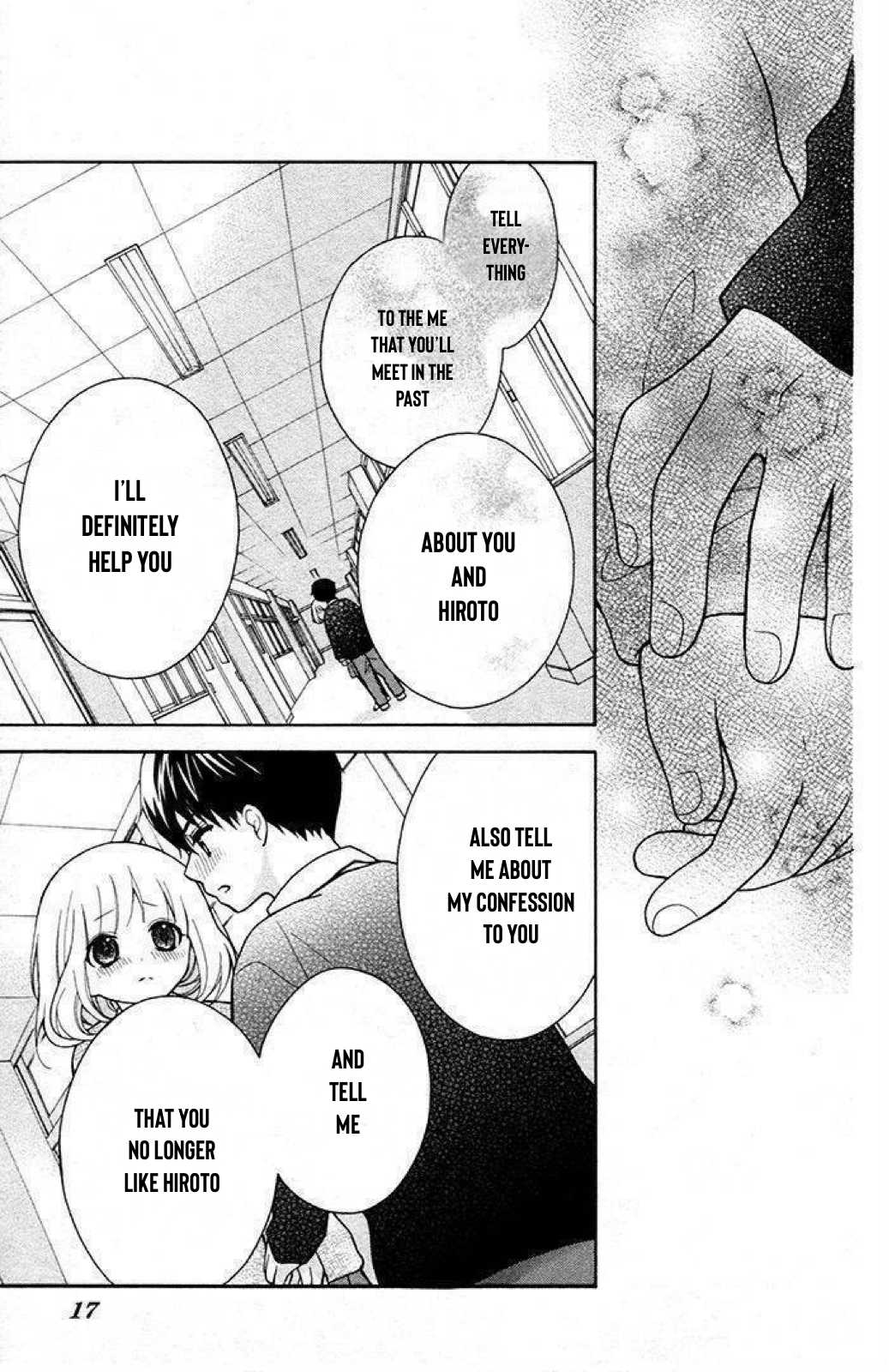 Henyoku no Labyrinth Chapter 24 page 16 - Chapter 24