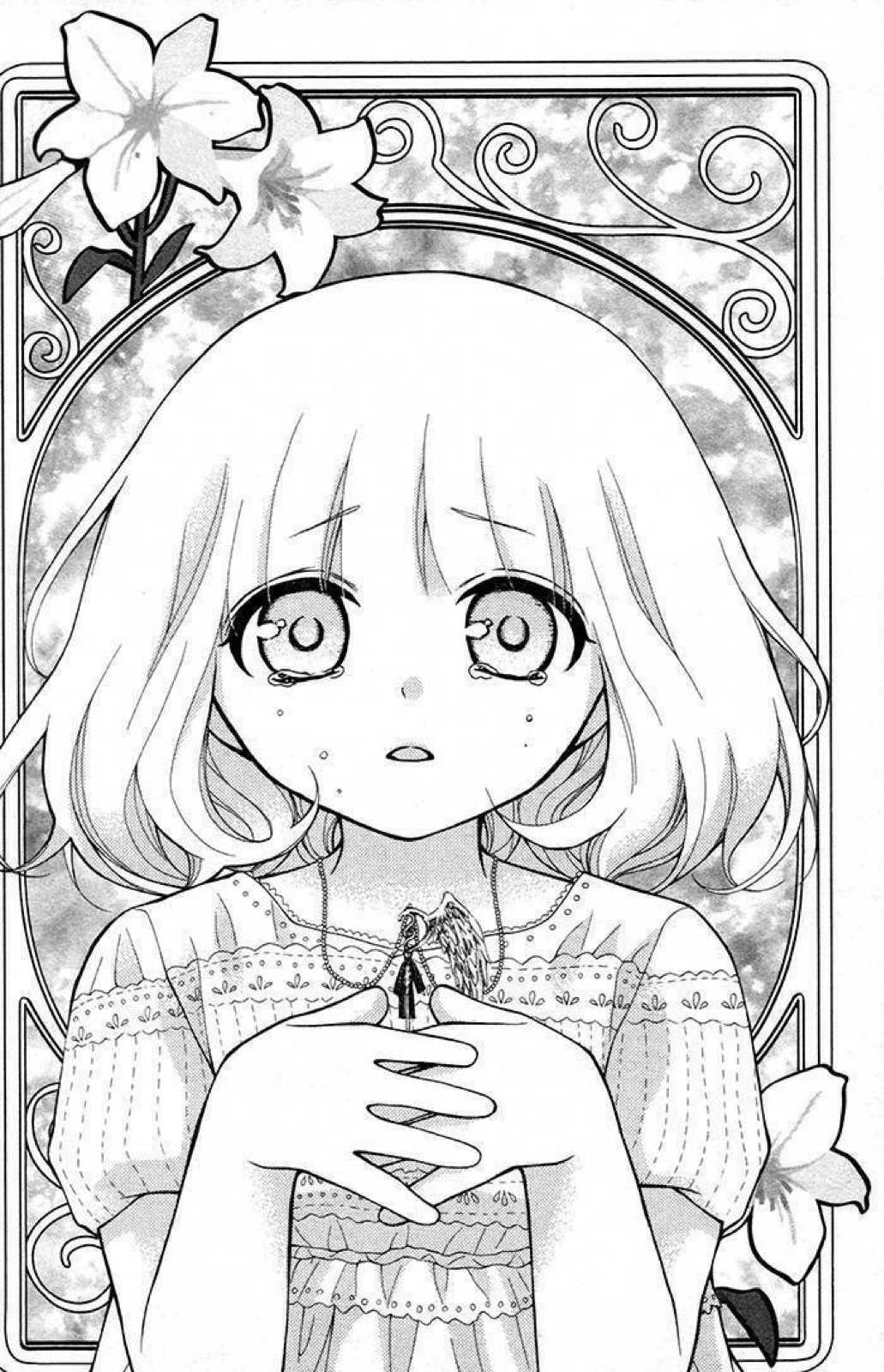 Henyoku no Labyrinth Chapter 24 page 2 - Chapter 24