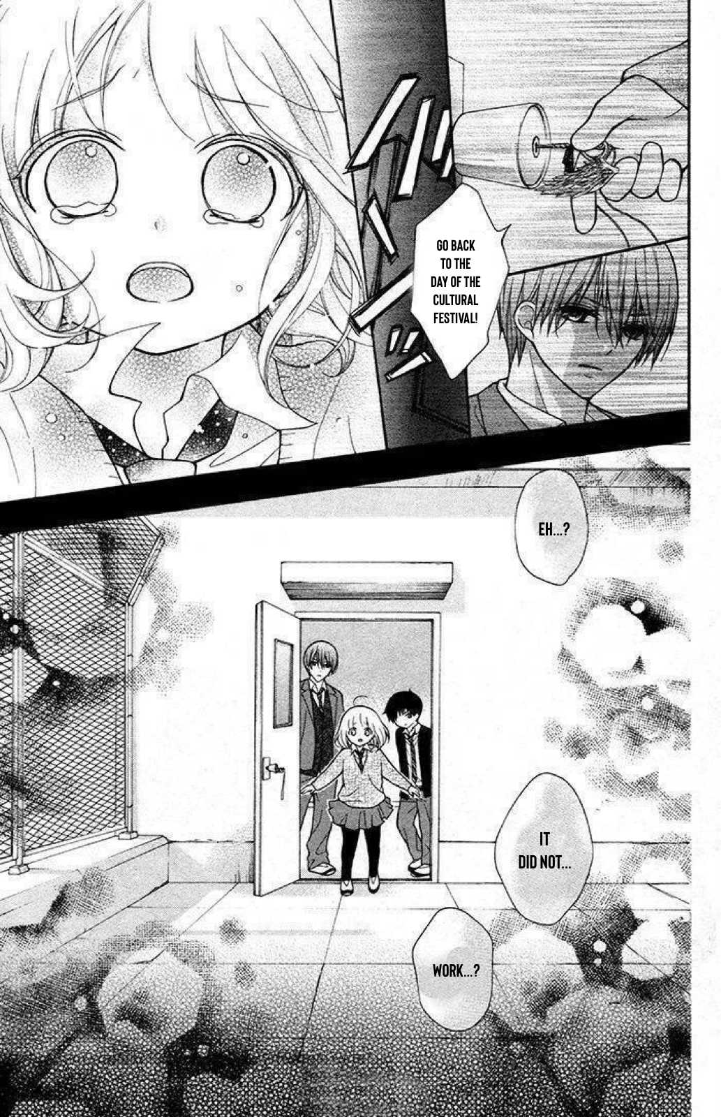 Henyoku no Labyrinth Chapter 24 page 28 - Chapter 24