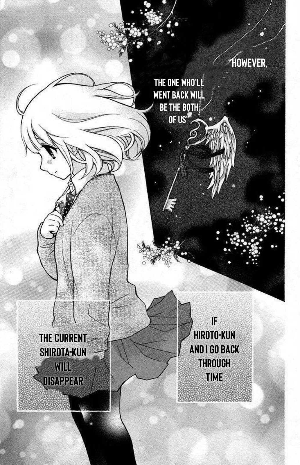 Henyoku no Labyrinth Chapter 24 page 4 - Chapter 24
