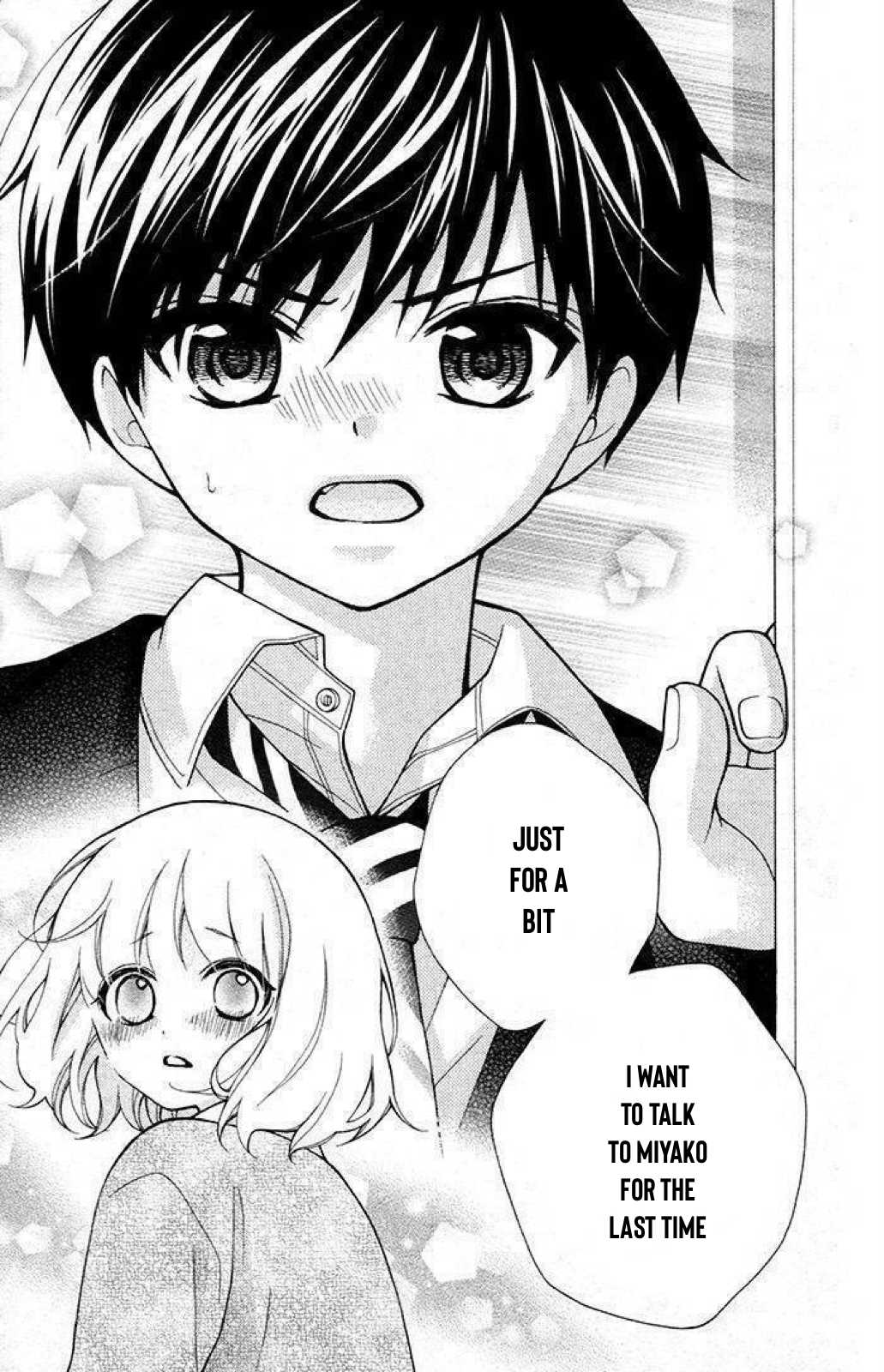 Henyoku no Labyrinth Chapter 24 page 8 - Chapter 24