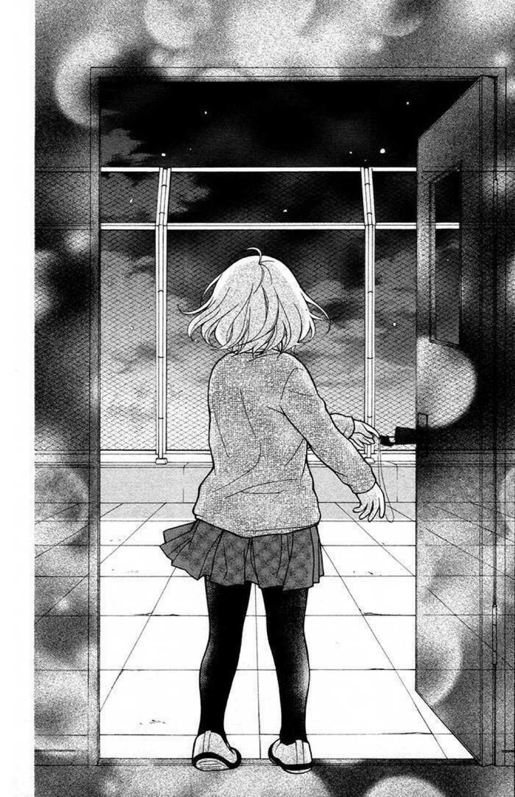 Henyoku no Labyrinth Chapter 25 page 10 - Chapter 25
