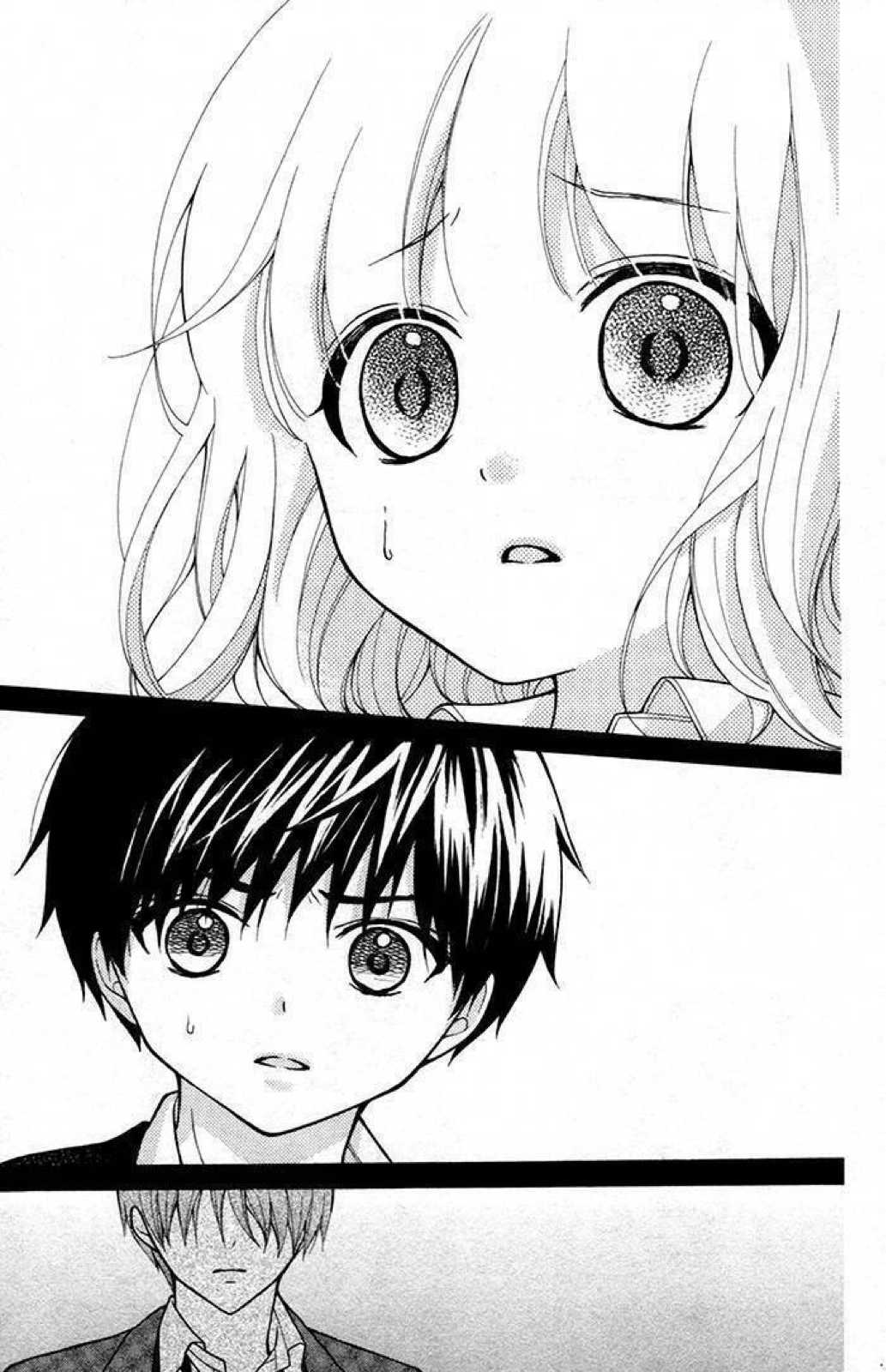 Henyoku no Labyrinth Chapter 25 page 11 - Chapter 25