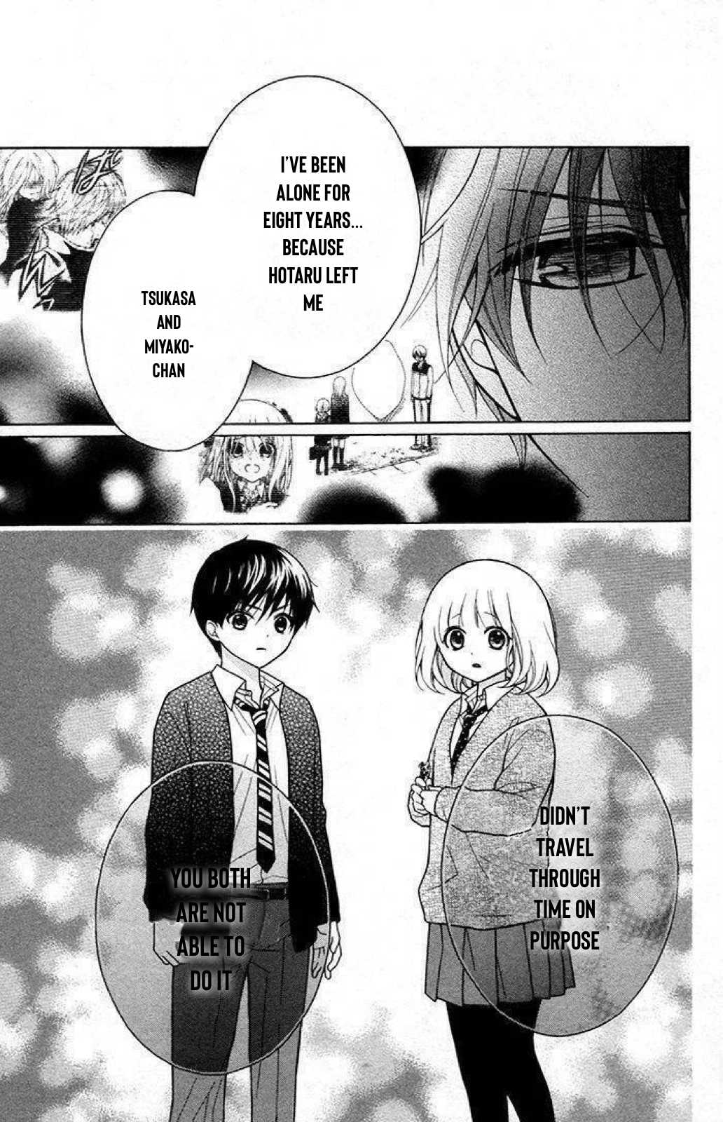 Henyoku no Labyrinth Chapter 25 page 15 - Chapter 25