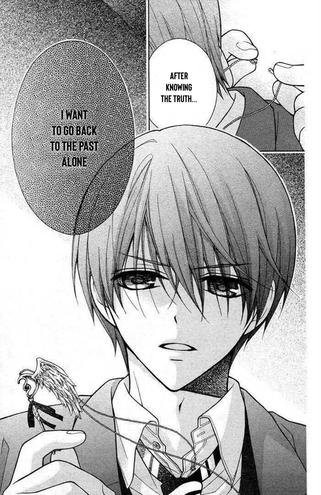Henyoku no Labyrinth Chapter 25 page 27 - Chapter 25