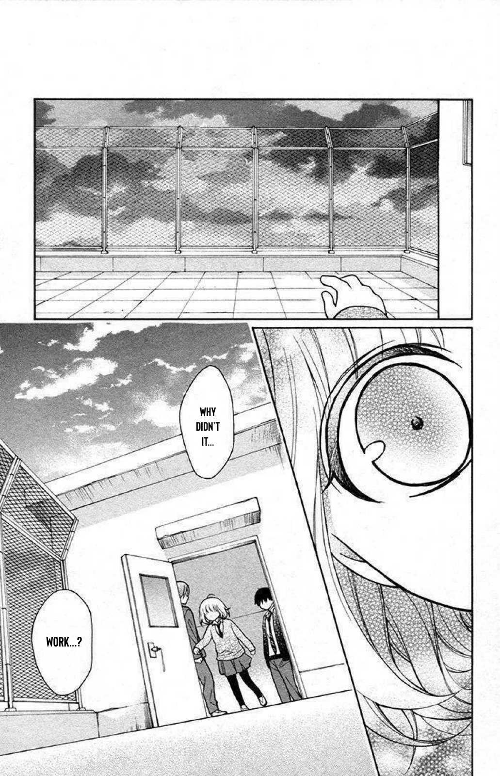 Henyoku no Labyrinth Chapter 25 page 7 - Chapter 25