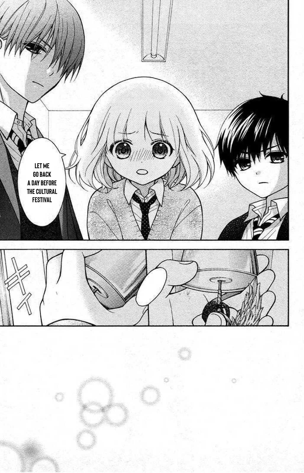Henyoku no Labyrinth Chapter 25 page 9 - Chapter 25