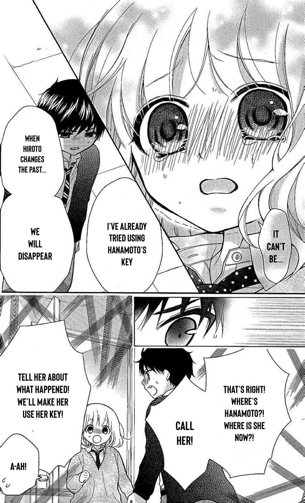 Henyoku no Labyrinth Chapter 26 page 12 - Chapter 26