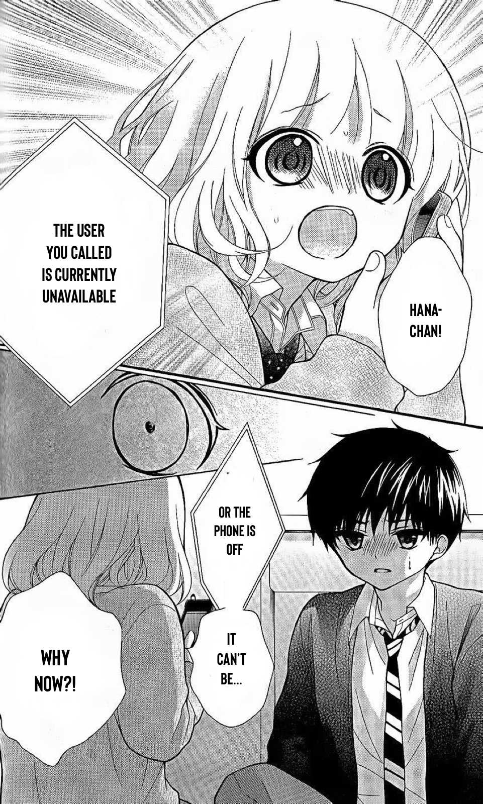 Henyoku no Labyrinth Chapter 26 page 16 - Chapter 26