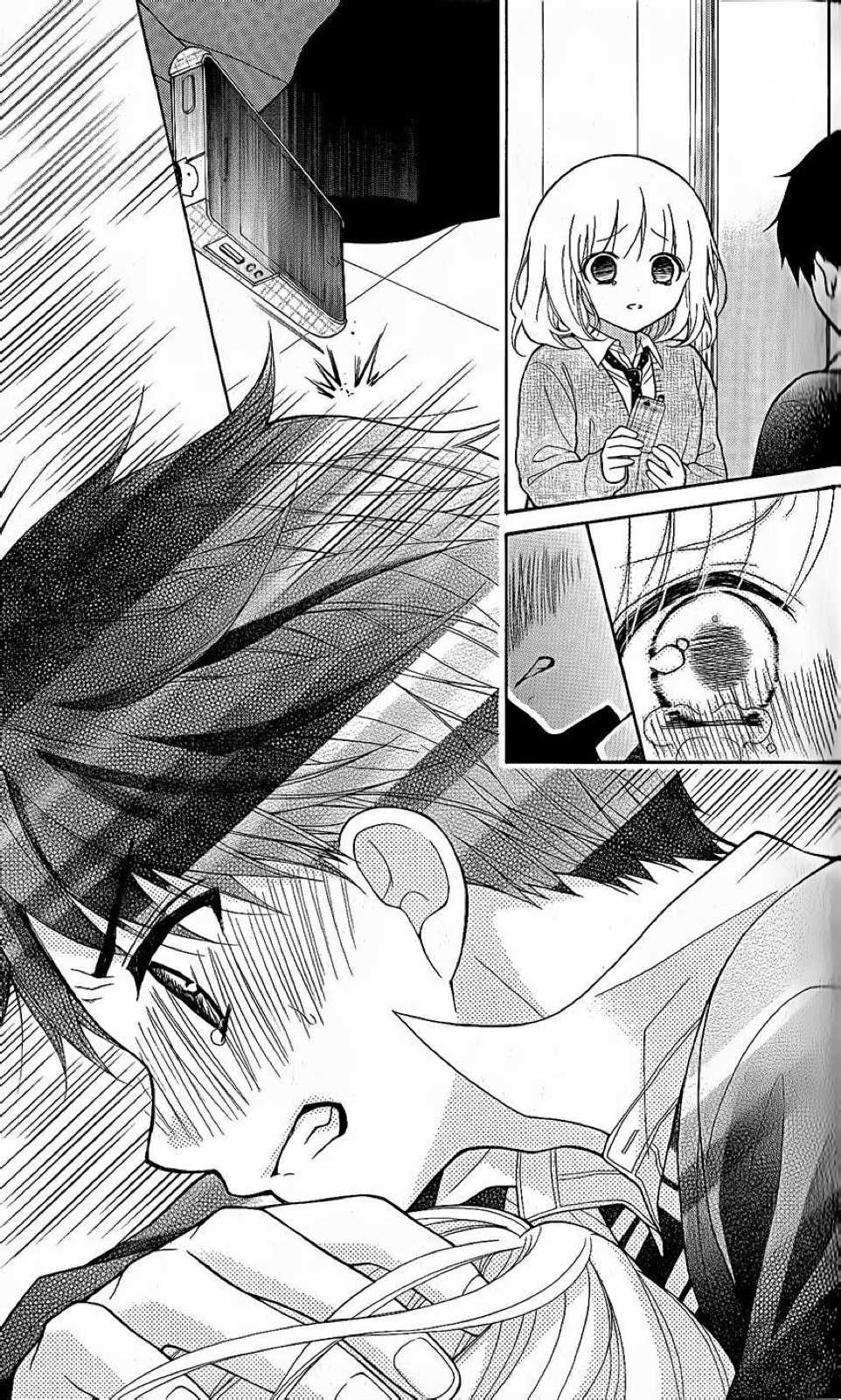 Henyoku no Labyrinth Chapter 26 page 19 - Chapter 26