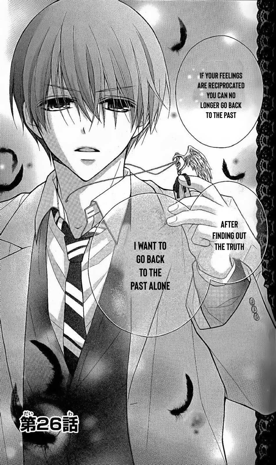 Henyoku no Labyrinth Chapter 26 page 2 - Chapter 26