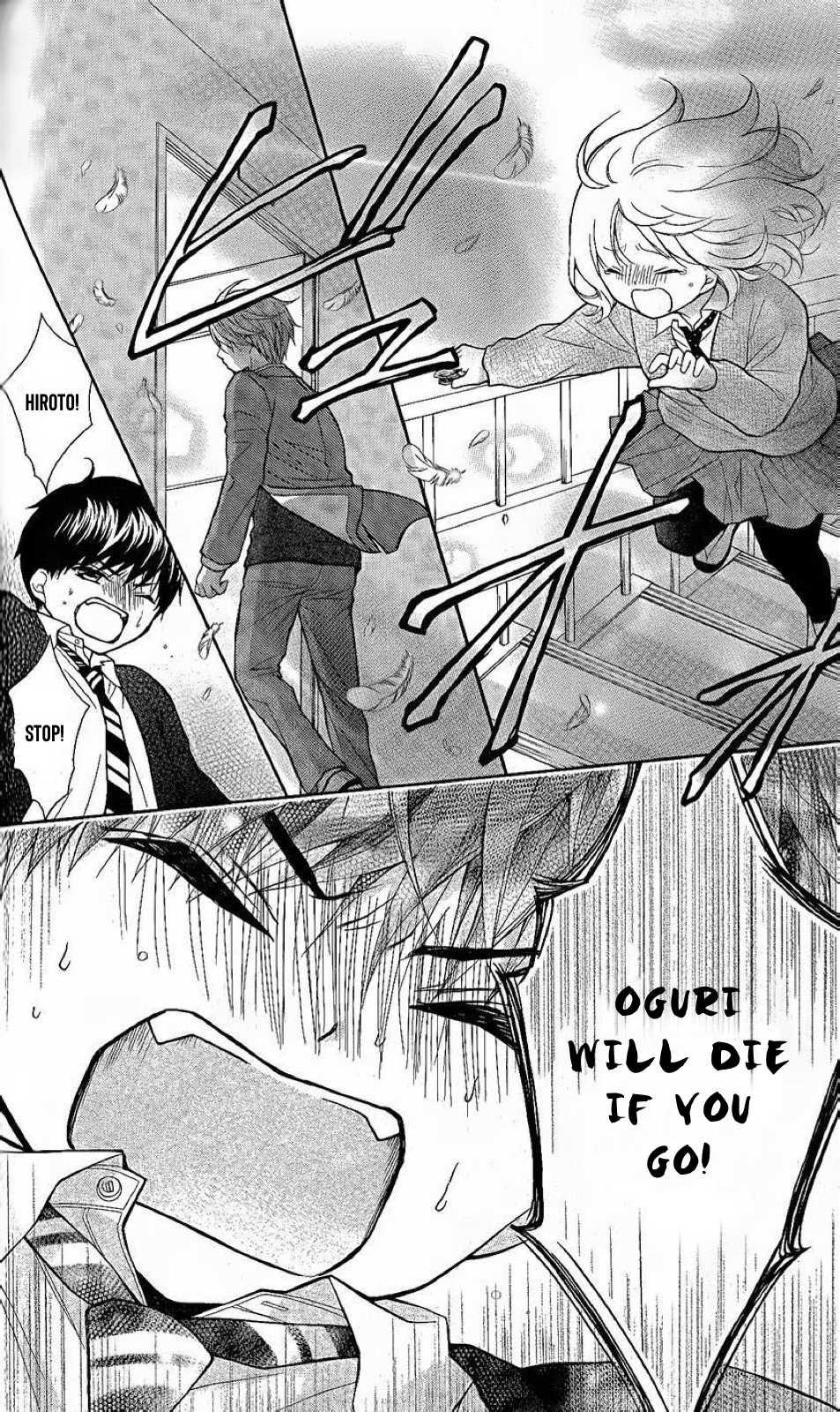 Henyoku no Labyrinth Chapter 26 page 4 - Chapter 26