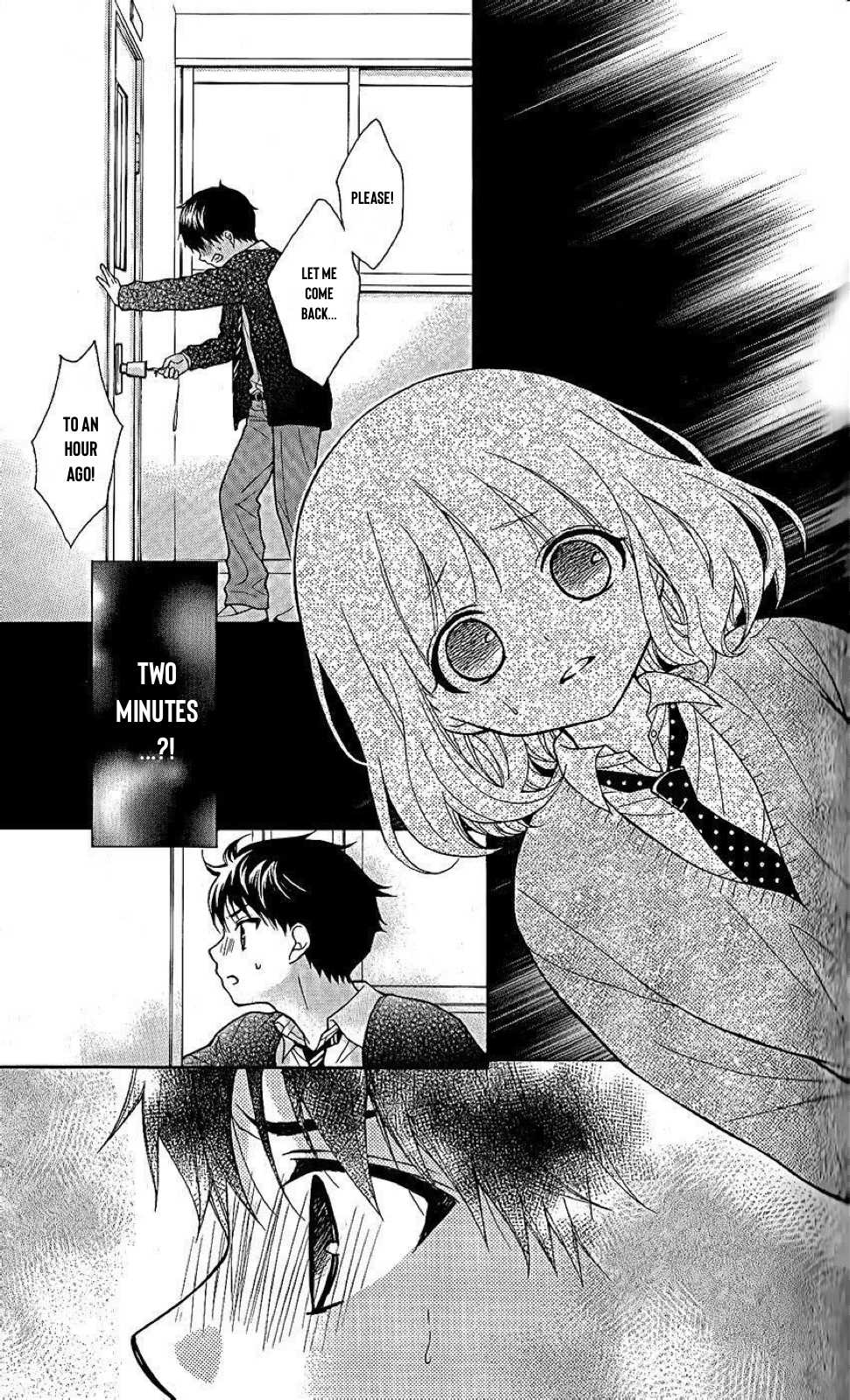Henyoku no Labyrinth Chapter 26 page 9 - Chapter 26