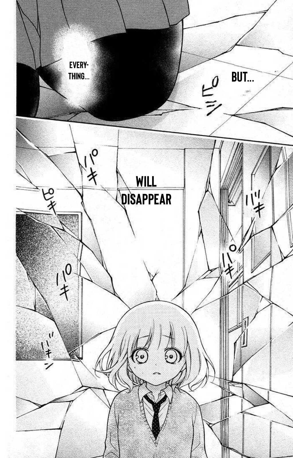 Henyoku no Labyrinth Chapter 27 page 11 - Chapter 27