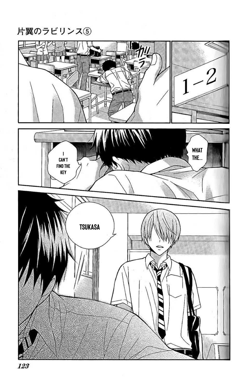 Henyoku no Labyrinth Chapter 27 page 22 - Chapter 27