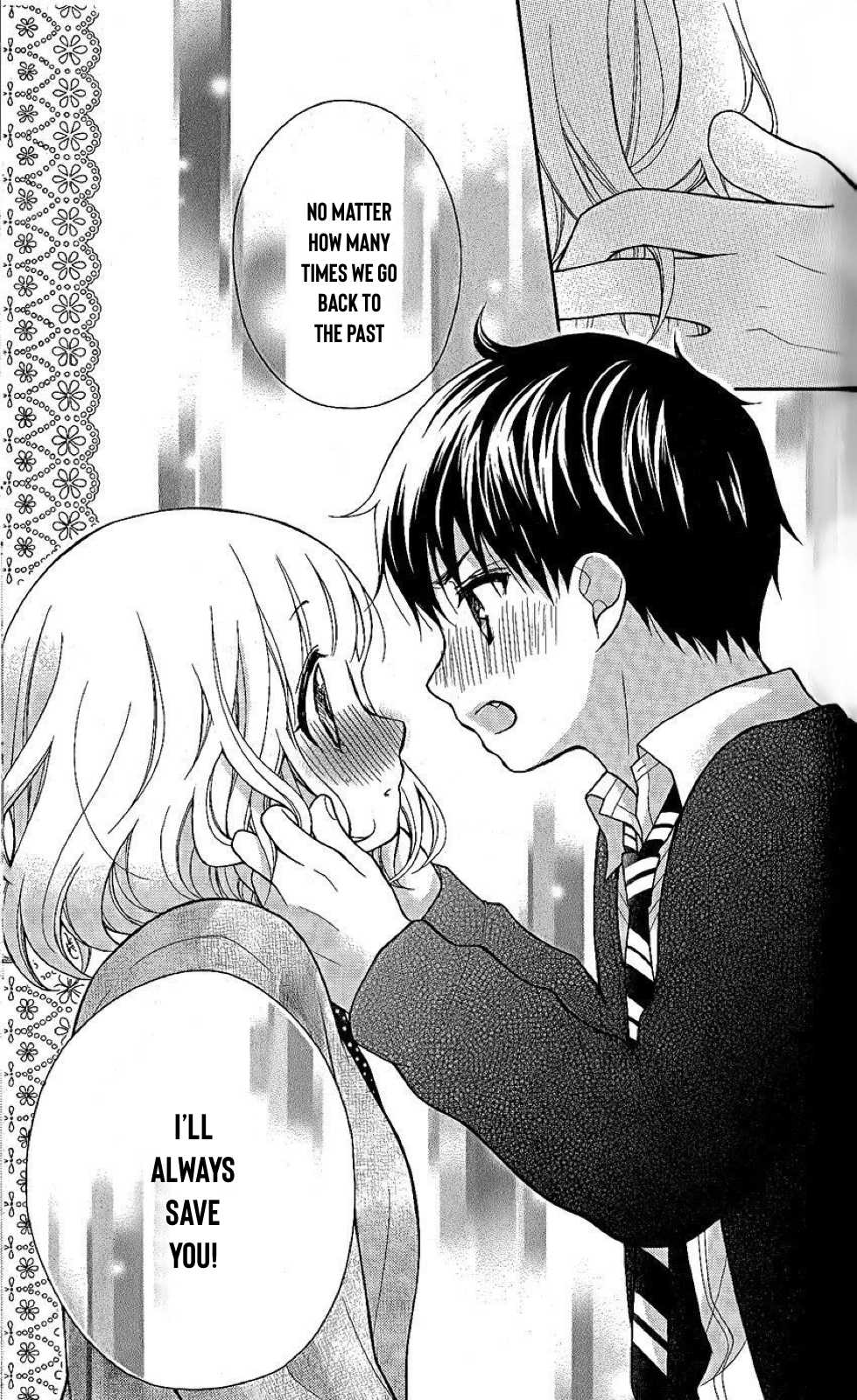 Henyoku no Labyrinth Chapter 27 page 7 - Chapter 27