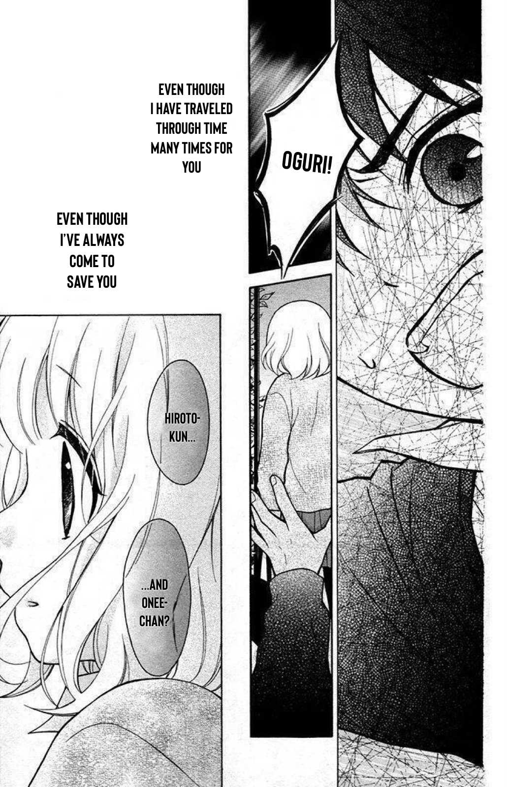 Henyoku no Labyrinth Chapter 28 page 24 - Chapter 28