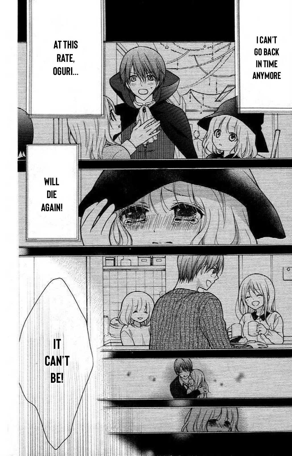 Henyoku no Labyrinth Chapter 28 page 5 - Chapter 28