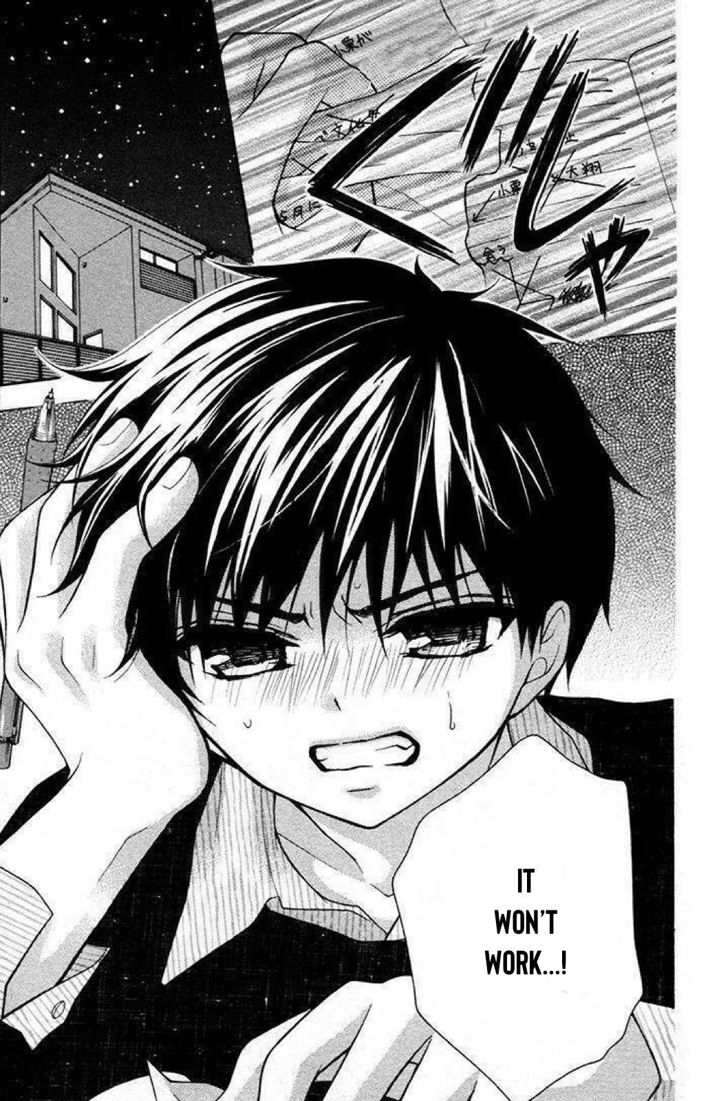 Henyoku no Labyrinth Chapter 28 page 6 - Chapter 28