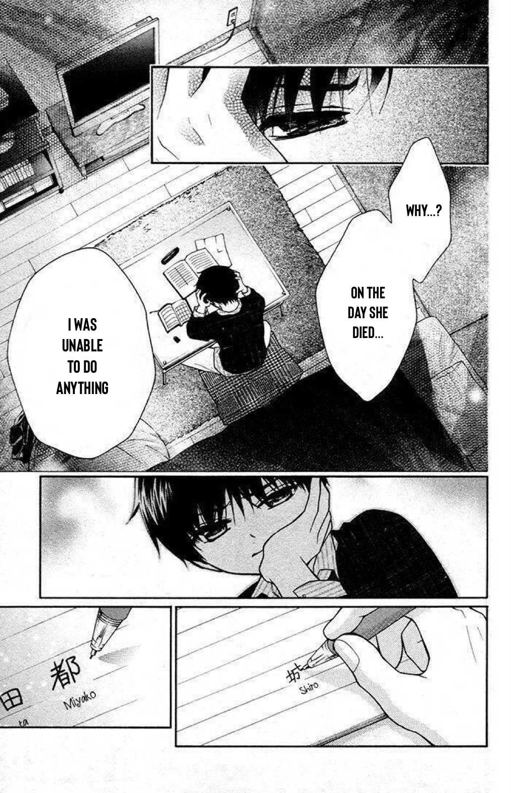 Henyoku no Labyrinth Chapter 28 page 8 - Chapter 28