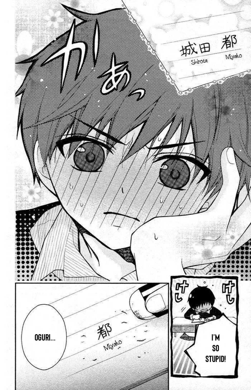 Henyoku no Labyrinth Chapter 28 page 9 - Chapter 28