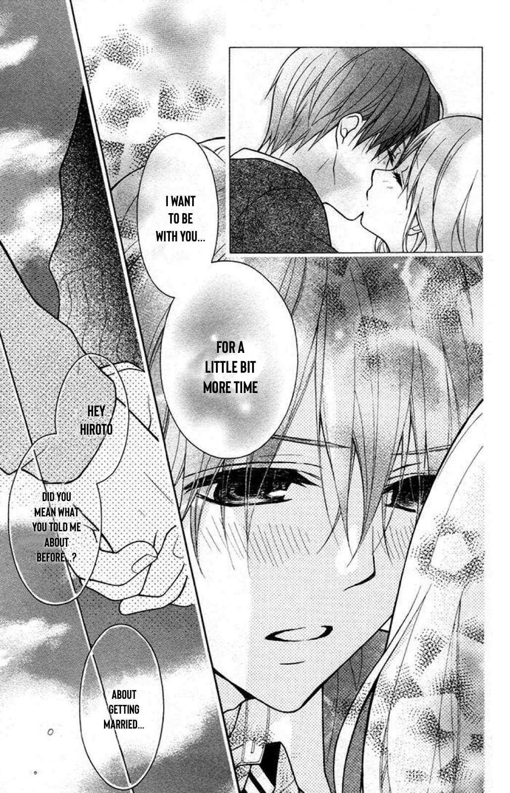 Henyoku no Labyrinth Chapter 29 page 12 - Chapter 29